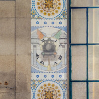 Tile detail in the atrium.